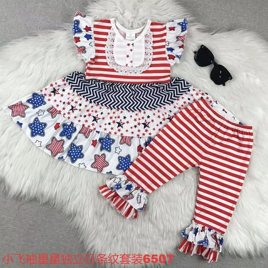 I’m A Star Ruffle Short Set